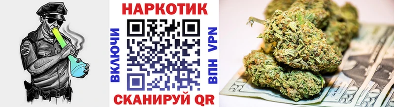 Купить наркотики сайты Опочка Alpha-PVP  Бошки Шишки 