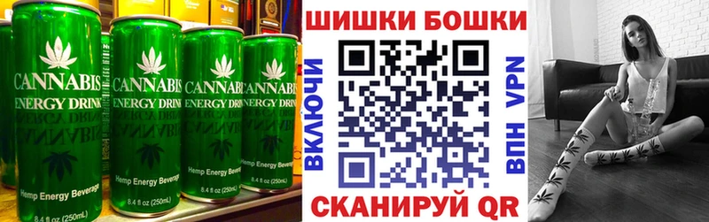 mega как войти  Опочка  Canna-Cookies марихуана  наркошоп 