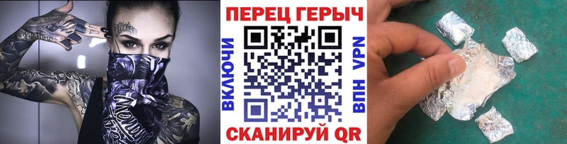 KRAKEN ТОР  Опочка  Героин белый 