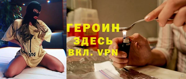 MDMA Алексин