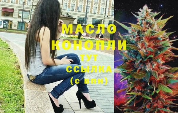 таблы Алексеевка