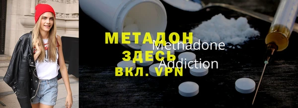 каннабис Алзамай