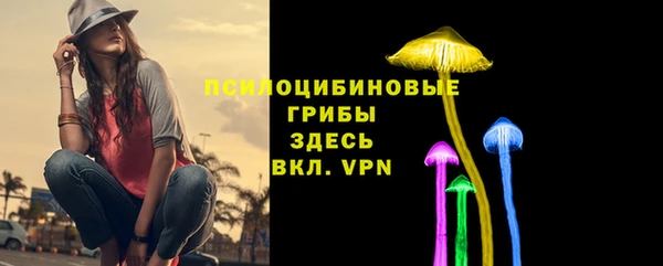 кокаин колумбия Абдулино