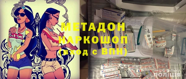 таблы Алексеевка