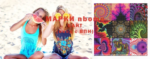 MDMA Алексин