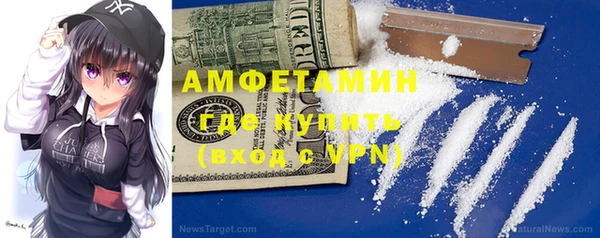 таблы Алексеевка