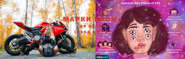 каннабис Алзамай