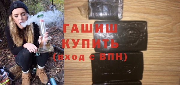 каннабис Алзамай