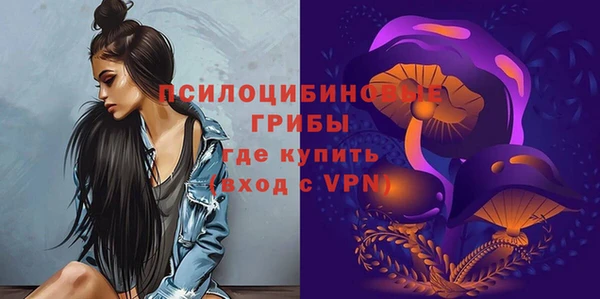каннабис Алзамай