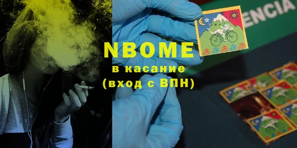 таблы Алексеевка